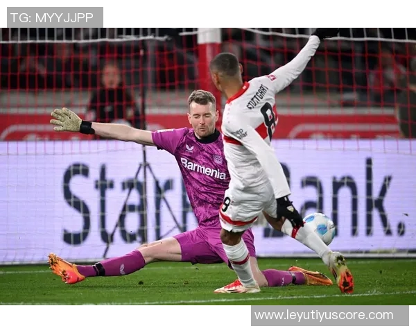 德甲焦点战分析勒沃库森主场防线脆弱斯图加特有望轻松取胜