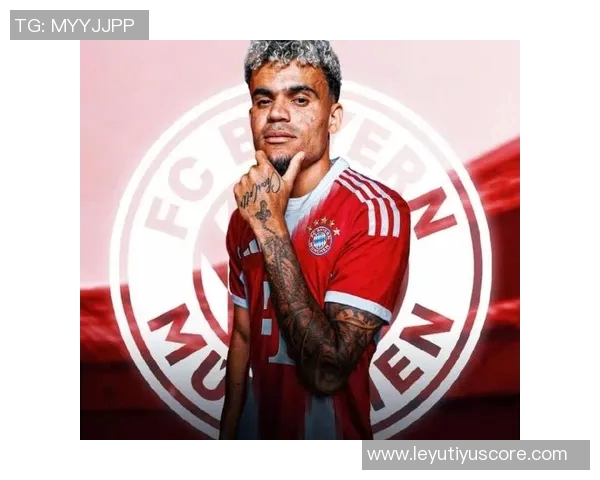 迪亚斯加盟拜仁首10场德甲贡献10球表现仅次于凯恩和克洛泽