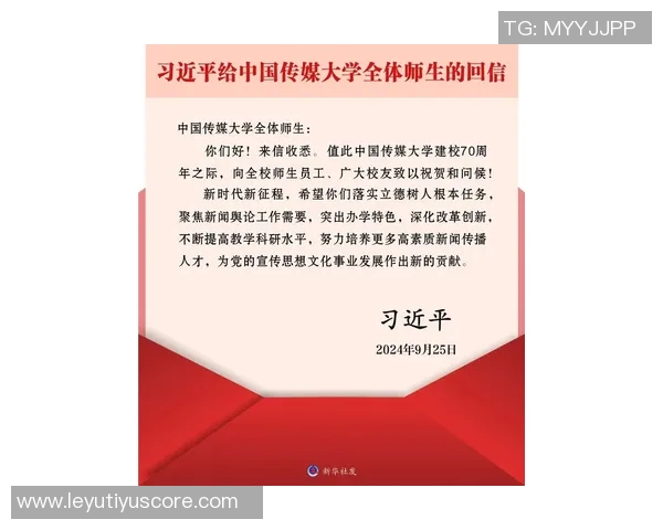 迪文分享与华子相处的轻松氛围及沟通方式的真谛